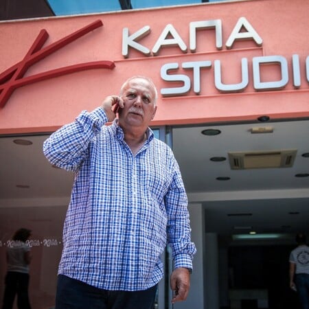 ΓΙΩΡΓΟΣ ΠΑΠΑΔΑΚΗΣ ΚΑΛΗΜΕΡΑ ΕΛΛΑΔΑ