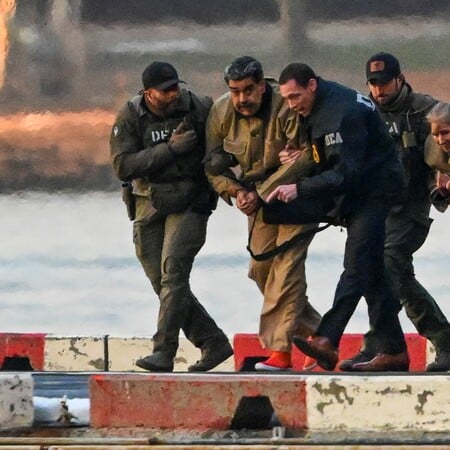 ΜΑΔΟΥΡΟ ΗΠΑ ΒΕΝΕΖΟΥΕΛΑ ΣΥΛΛΗΨΗ ΗΓΕΤΕΣ