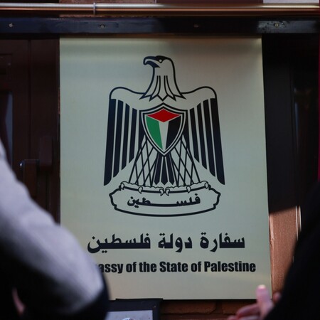 ΠΑΛΑΙΣΤΙΝΗ ΠΡΕΣΒΕΙΑ ΕΓΚΑΙΝΙΑ ΛΟΝΔΙΝΟ