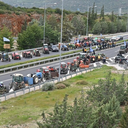 ΑΓΡΟΤΕΣ ΑΡΕΙΟΣ ΠΑΓΟΣ ΝΕΑ ΠΑΡΕΜΒΑΣΗ