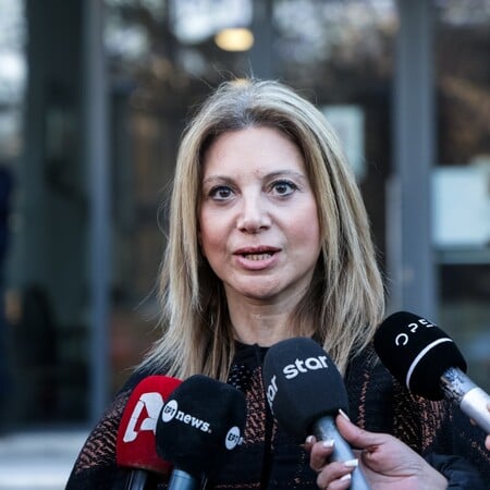 ΜΑΡΙΑ ΚΑΡΥΣΤΙΑΝΟΥ ΤΕΜΠΗ ΠΑΝΟΣ ΡΟΥΤΣΙ