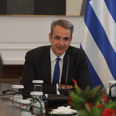 ΚΥΡΙΑΚΟΣ ΜΗΤΣΟΤΑΚΗΣ ΔΗΜΟΣΙΑ ΠΑΝΕΠΙΣΤΗΜΙΑ ΑΕΙ