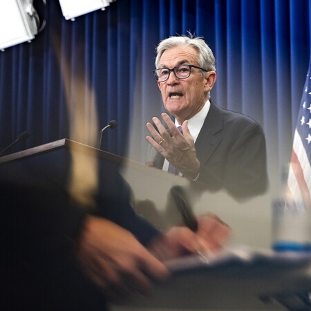 FED ΤΖΕΡΟΜ ΠΑΟΥΕΛ ΝΤΟΝΑΛΝΤ ΤΡΑΜΠ ΟΜΟΣΠΟΝΔΙΑΚΗ ΤΡΑΠΕΖΑ ΗΠΑ