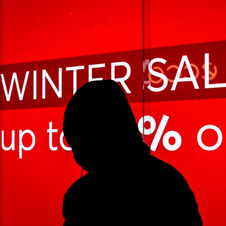 ΧΕΙΜΕΡΙΝΕΣ ΕΚΠΤΩΣΕΙΣ 2026 ΠΑΓΙΔΕΣ