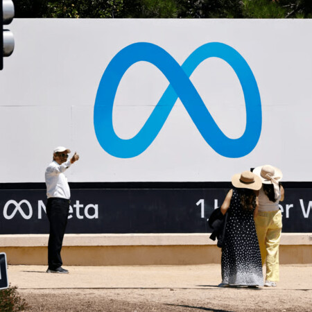 META ΠΕΡΙΚΟΠΕΣ METAVERSE