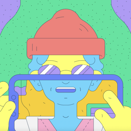 Πίστευε και μη ερεύνα