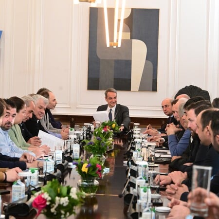 ΑΓΡΟΤΕΣ ΚΥΡΙΑΚΟΣ ΜΗΤΣΟΤΑΚΗΣ ΣΥΝΑΝΤΗΣΗ