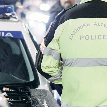 ΚΙΛΚΙΣ ΑΣΤΥΝΟΜΙΚΟΣ ΠΑΡΑΣΥΡΣΗ