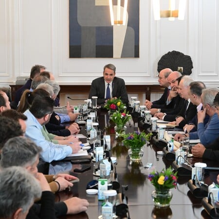 ΚΥΡΙΑΚΟΣ ΜΗΤΣΟΤΑΚΗΣ ΑΓΡΟΤΕΣ ΜΕΓΑΡΟ ΜΑΞΙΜΟΥ