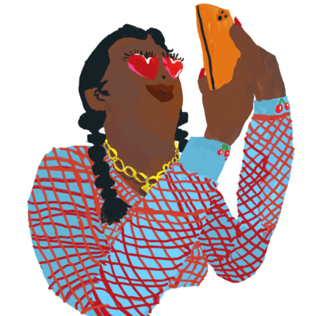 Eρωτεύτηκα ένα chat box