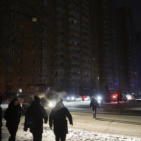 ΟΥΚΡΑΝΙΑ ΚΙΕΒΟ ΗΛΕΚΤΡΙΚΟ ΡΕΥΜΑ