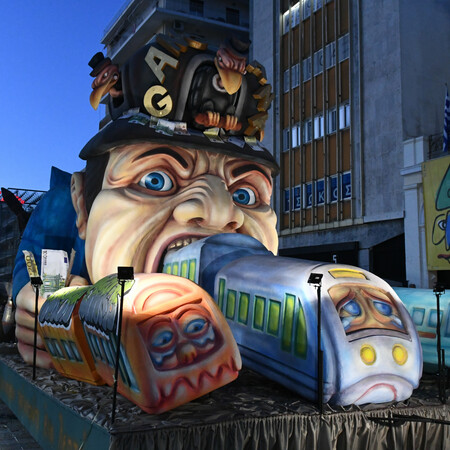 Πατρινό καρναβάλι 2026: Απόψε η επίσημη τελετή έναρξης