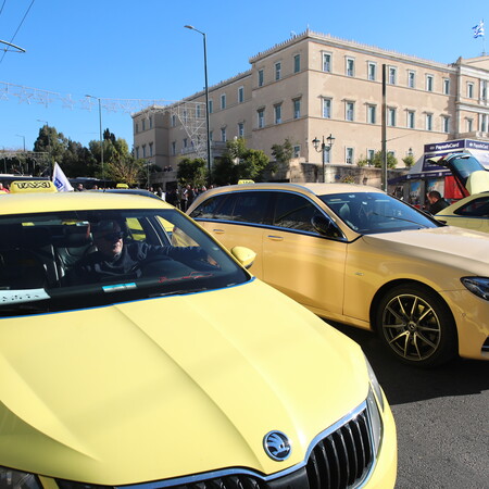 Ταξί: Ποιες ημέρες θα απεργήσουν μέσα στην εβδομάδα 