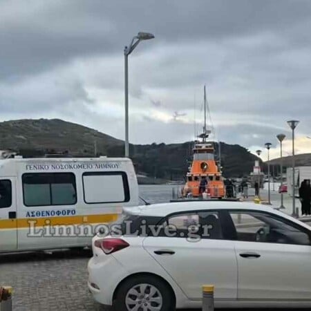 ΛΗΜΝΟΣ ΤΡΟΧΑΙΟ ΝΕΚΡΟΣ 22ΧΡΟΝΟΣ