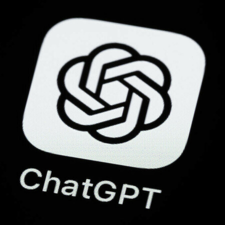 CHATGPT OPENAI ΔΙΑΦΗΜΙΣΕΙΣ