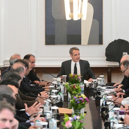 ΜΗΤΣΟΤΑΚΗΣ ΑΓΡΟΤΕΣ ΣΥΝΑΝΤΗΣΗ ΜΠΛΟΚΑ