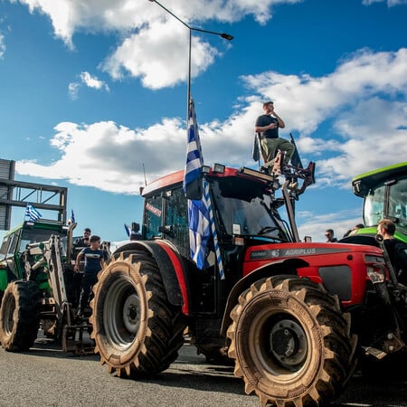 ΑΓΡΟΤΕΣ ΜΠΛΟΚΑ ΑΘΗΝΑ ΣΥΛΛΑΛΗΤΗΡΙΟ