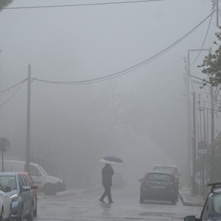 ΚΑΚΟΚΑΙΡΙΑ ΤΙ ΩΡΑ ΒΡΟΧΗ