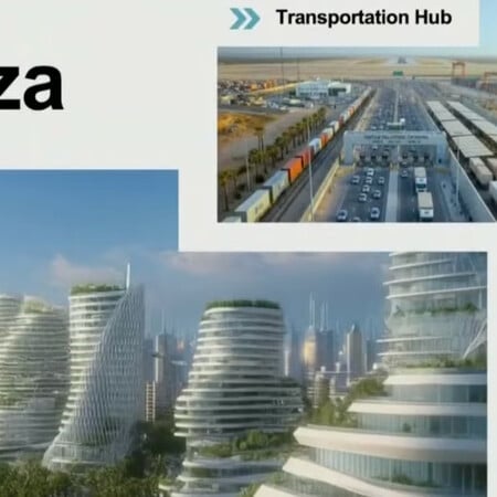 ΛΩΡΙΔΑ ΤΗΣ ΓΑΖΑΣ ΝΤΟΝΑΛΝΤ ΤΡΑΜΠ ΤΖΑΡΕΝΤ ΚΟΥΣΝΕΡ