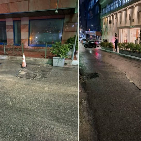 Καθίζηση οδοστρώματος στον Πειραιά: Που διεκόπη η κυκλοφορία