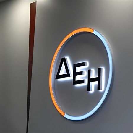 Η ΔΕΗ ιδρυτικό μέλος στη διεθνή «Συμμαχία για τις Βιώσιμες Προμήθειες» του U.N. Global Compact