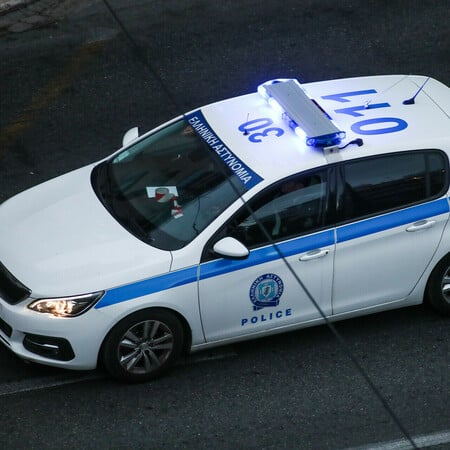 ΓΑΛΑΤΣΙ ΑΣΤΥΝΟΜΙΑ ΒΕΓΓΑΛΙΚΑ