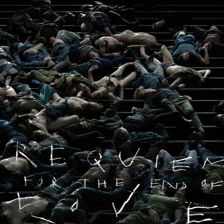 *Aγαπηθήκαμε πριν μάθουμε τι θα μας πάρουν/ από τον Πάνο Μιχαήλ