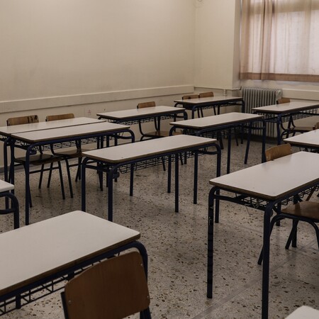 ΚΑΘΗΓΗΤΡΙΑ ΣΕΡΡΕΣ ΣΥΖΥΓΟΣ ΨΥΧΙΚΑ ΠΡΟΒΛΗΜΑΤΑ ΥΠΟΓΕΙΟ