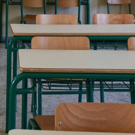 ΣΕΡΡΕΣ ΚΑΘΗΓΗΤΡΙΑ ΚΑΤΑΓΓΕΛΙΑ ΜΑΘΗΤΗΣ