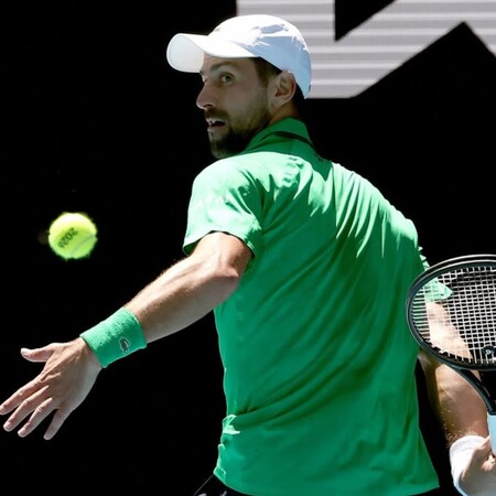 ΤΖΟΚΟΒΙΤΣ ΜΠΑΛΑ BALL KID