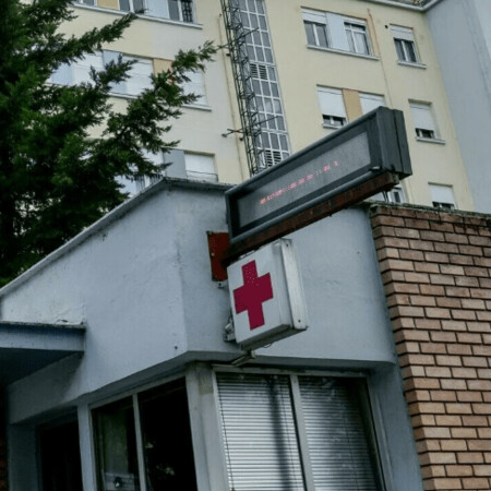 ΓΡΙΠΗ ΠΑΙΔΙΑ