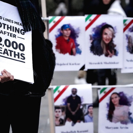 ΙΡΑΝ ΣΥΛΛΗΨΕΙΣ ΔΙΑΔΗΛΩΣΕΙΣ ΔΙΑΔΗΛΩΤΕΣ