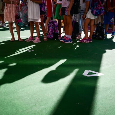 ΣΕΡΡΕΣ ΚΑΘΗΓΗΤΡΙΑ ΔΙΕΥΘΥΝΤΡΙΑ ΜΑΘΗΤΗΣ ΚΑΚΟΠΟΙΗΣΗ