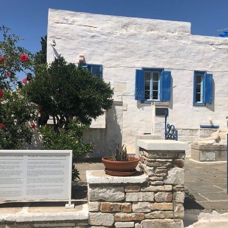 ΝΕΑ ΕΚΘΕΣΗ ΟΙΚΙΑ ΜΟΥΣΕΙΟ ΧΑΛΕΠΑ