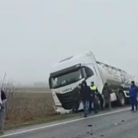 ΡΟΥΜΑΝΙΑ ΤΡΟΧΑΙΟ ΠΑΟΚ ΝΕΚΡΟΙ