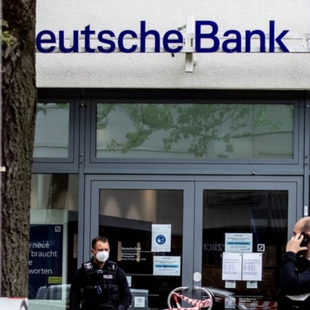 DEUTCHE BANK ΓΕΡΜΑΝΙΑ ΞΕΠΛΥΜΑ ΜΑΥΡΟΥ ΧΡΗΜΑΤΟΣ