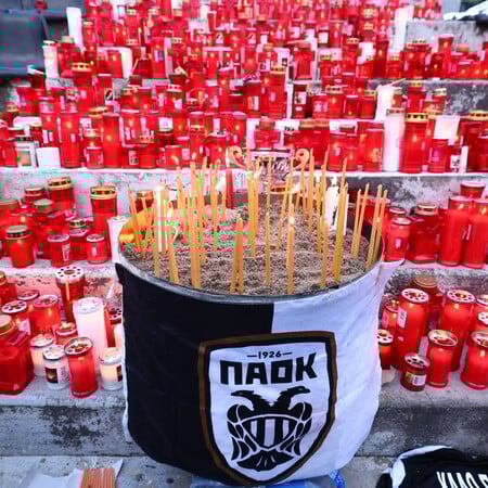 ΠΑΟΚ ΚΗΔΕΙΑ ΤΡΟΧΑΙΟ ΡΟΥΜΑΝΙΑ