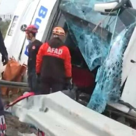 ΤΡΟΧΑΙΟ ΤΟΥΡΚΙΑ ΝΕΚΡΟΙ