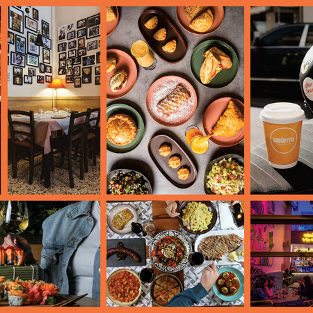 Στην Καλλιθέα και στα Πετράλωνα περνάς καλά όλη μέρα