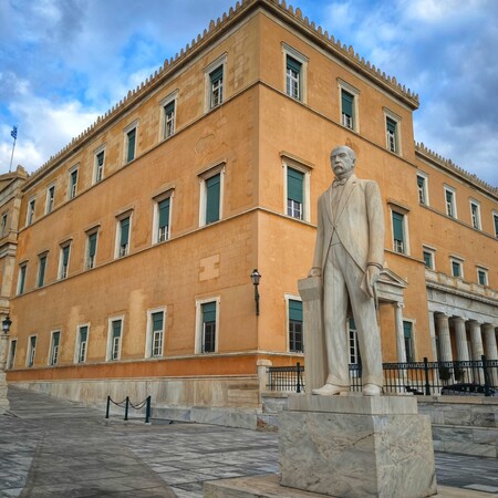 ΣΥΝΤΑΓΜΑΤΙΚΗ ΑΝΑΘΕΩΡΗΣΗ ΔΙΑΓΓΕΛΜΑ ΜΗΤΣΟΤΑΚΗ