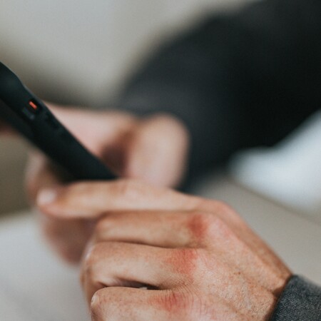 SMS ΑΠΑΤΗ ΑΑΔΕ