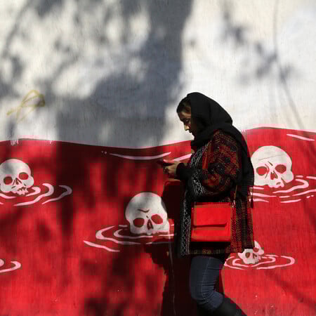 Καταγράφοντας τα θύματα στο Ιράν