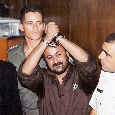 Μαρουάν Μπαργκούτι: Ο «Μαντέλα των Παλαιστινίων» εκδίδει βιβλίο από τη φυλακή