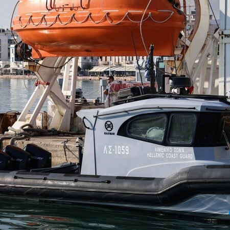 ΧΙΟΣ ΜΕΤΑΝΑΣΤΕΣ ΔΙΑΚΙΝΗΤΗΣ ΣΥΛΛΗΨΗ