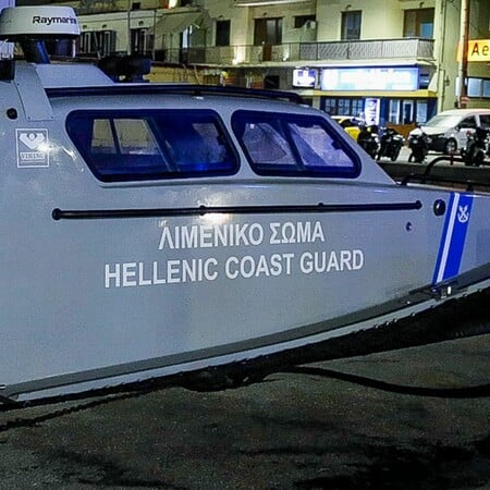 ΧΙΟΣ ΘΕΡΜΙΚΗ ΚΑΜΕΡΑ ΛΙΜΕΝΙΚΟ ΜΕΤΑΝΑΣΤΕΣ