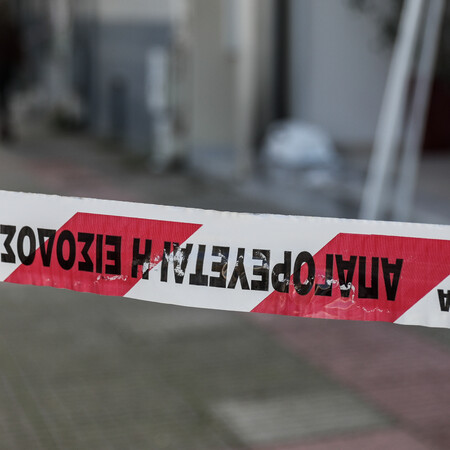 Έκρηξη τα ξημερώματα σε νυχτερινό κέντρο στο Περιστέρι