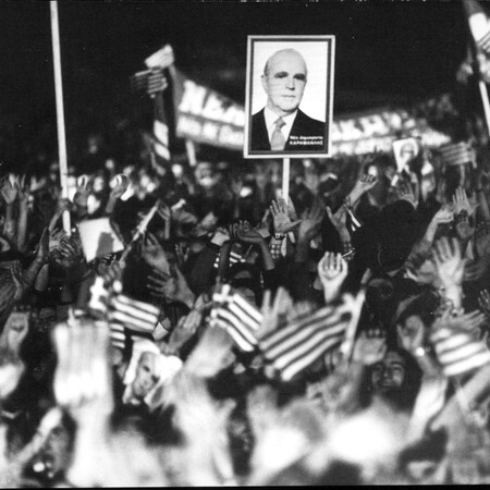 Είναι το Σύνταγμα του 1975 ξεπερασμένο;