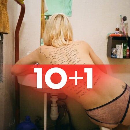 1Ο+1 εξαιρετικά αναγνώσματα για το τέλος της εβδομάδας [06.02.26]