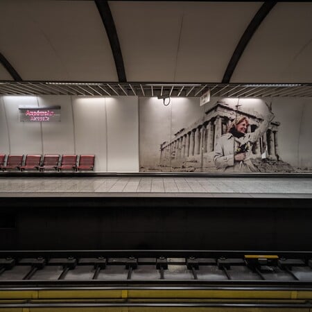 ΜΕΤΡΟ ΑΛΛΑΓΕΣ ΚΛΕΙΝΟΥΝ ΣΤΑΘΜΟΙ