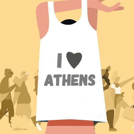 Σε αποφεύγω στην Αθήνα μου 